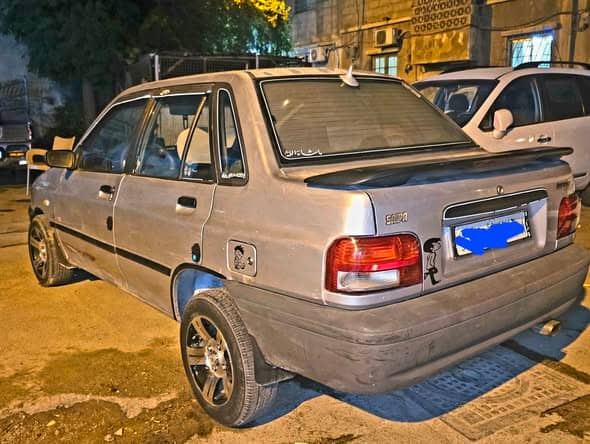 سايبا سايبا 2011