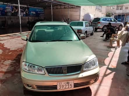 نيسان سني 2005