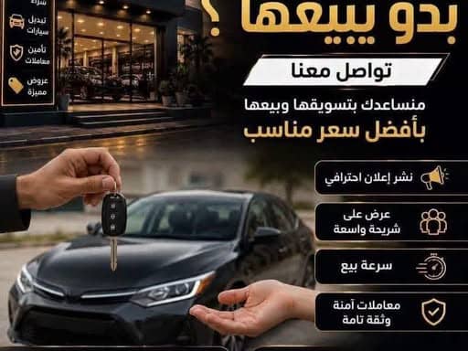 سكودا بيكاب 1999