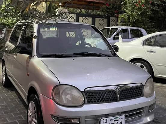بيردوا كيلسا 2007