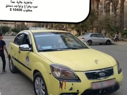اوبل فيكترا 2007