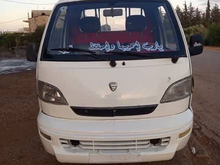 سونك سونك 2007