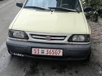 سايبا سايبا 2019