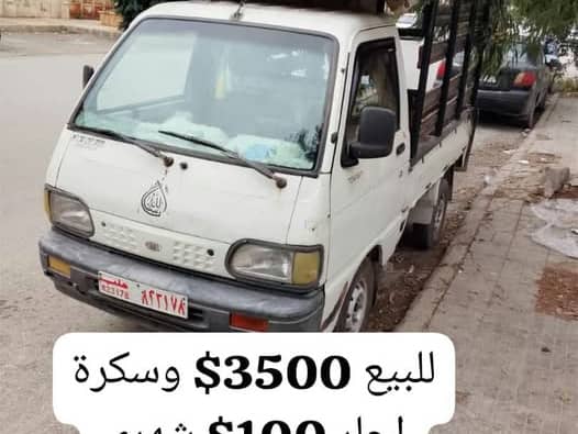 سوزوكي تارنر 1996