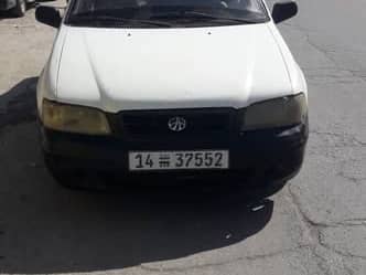 فاو فاو 2004