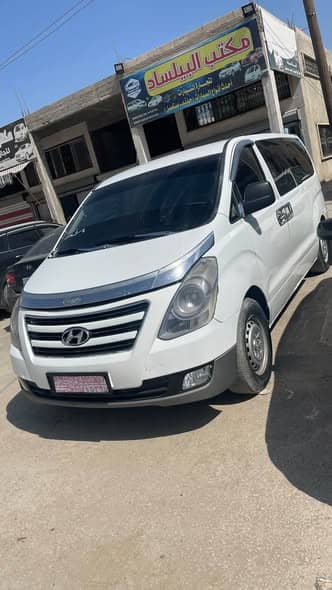 هيونداي اتش 1 2015