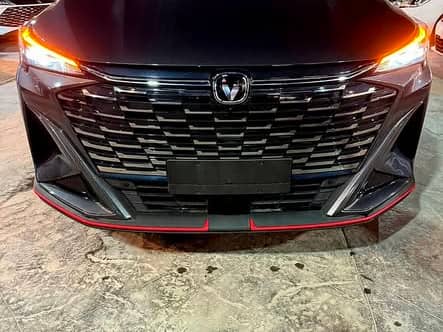 شانجان X5 بلاس 2026