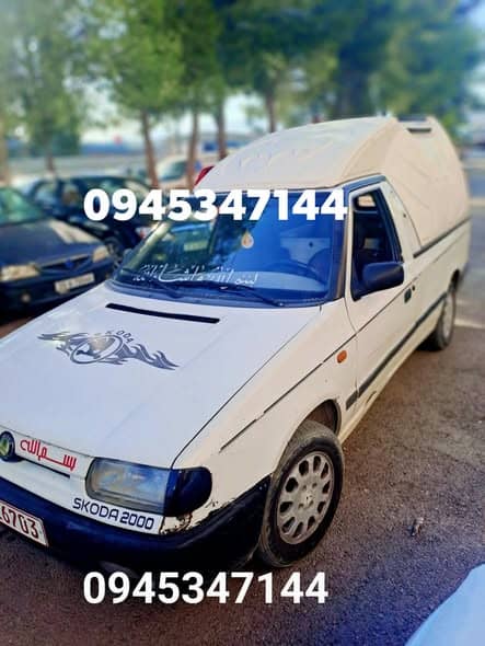 سكودا بيك أب 2000
