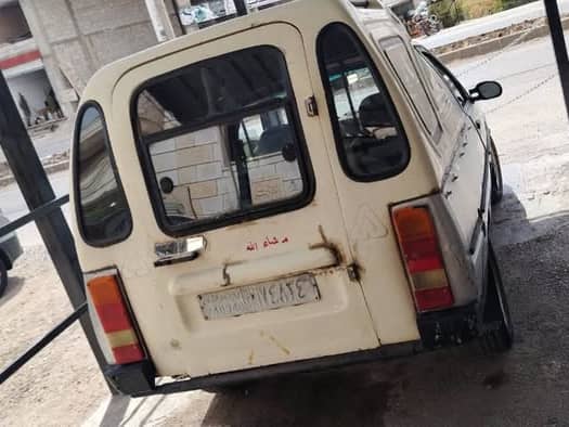 زاز كرت 2005