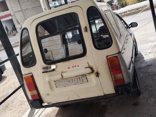 زاز كرت 2005