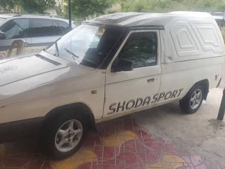 سكودا بيك اب 1994