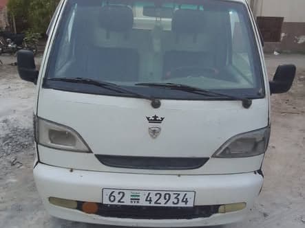 سونغ سونغ 2006