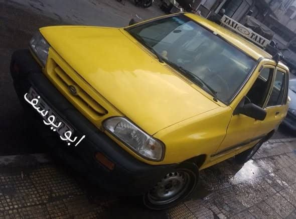 سايبا سابا 2001