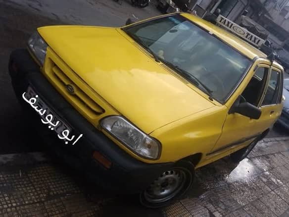 سايبا سابا 2001