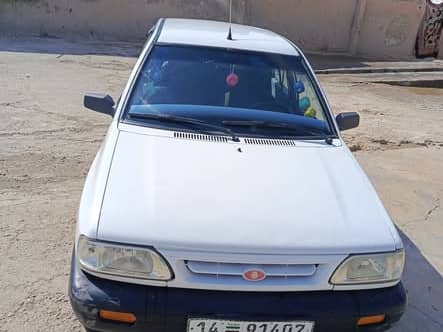 سايبا سايبا 2008