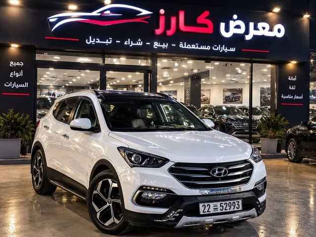 هيونداي سانتا في 2016