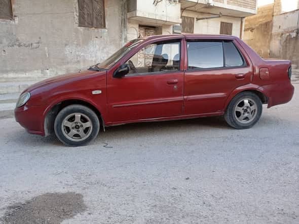 فاو VITA 2005