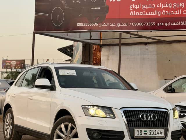 أودي Q5 موديل 2011 بحالة ممتازة ديزل