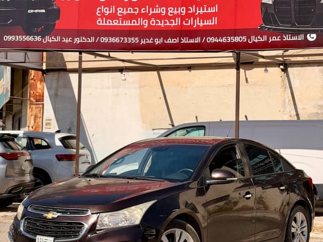 شيفروليه كروز 2016 بحالة ممتازة