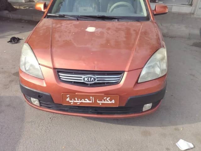 كيا ريو 2008 بحالة جيدة للبيع